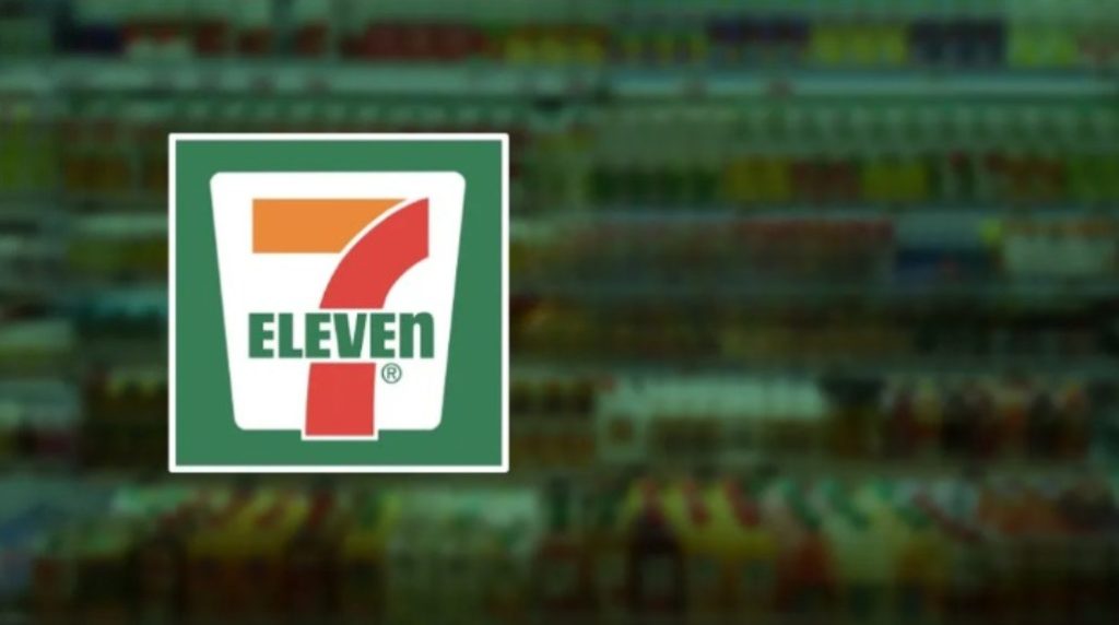 Halal Food @ 7-Eleven Thailand - P-Park Hotel โรงแรมมุสลิมย่านบางพลัด - จรัญสนิทวงศ์
